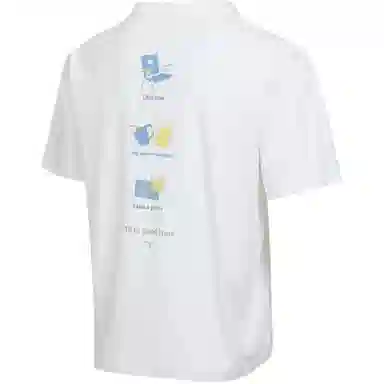 PUMA ALL IN GOOD TIME T