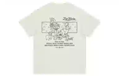 Disney T