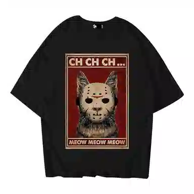 NUCLEAR EXPLOSION T