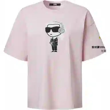 KARL LAGERFELD SS25 T