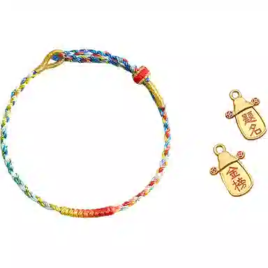 【福禄好运到丨可DIY】 色菲尔 金榜题名锦鲤民族风考研高考中考转运五彩绳幸运手工可调节手链#好运 编织 手绳 男女同款情侣款