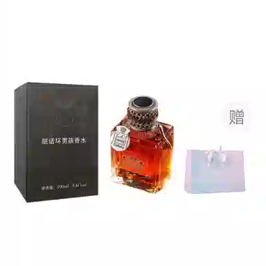 BEOUPE EDT 100ml