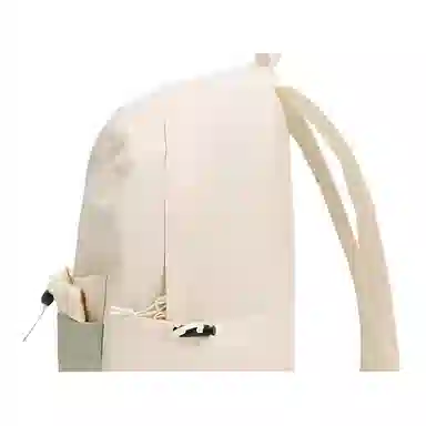 Converse Nylon Backpack White