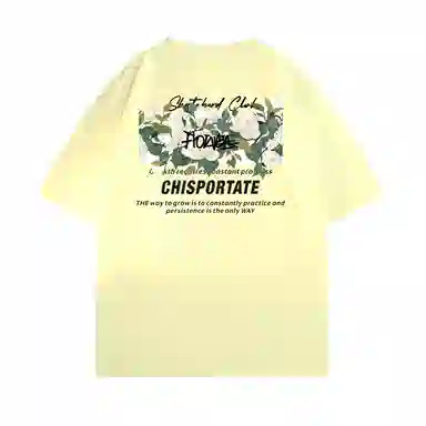 Chisportate T