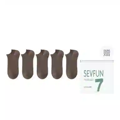7 SEVFUN 7A 5