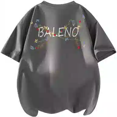 BALENO logoT