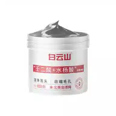 150g150g*2150g*3