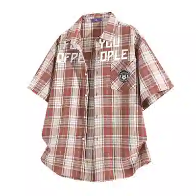 FAX FOR FMACM x For People