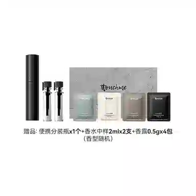 TTOUCHME 940 EDT 50ml