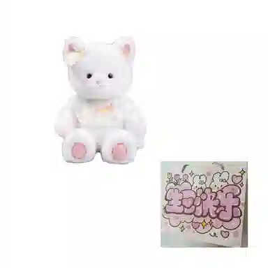 baby 45cm60cm40cm55cm70cm