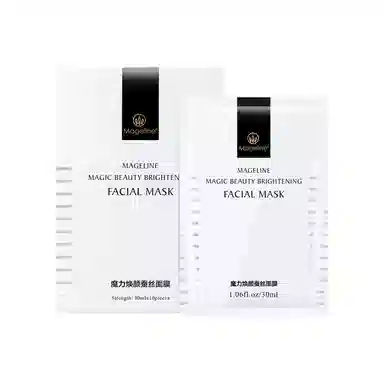 MAGELINE 1 50ml