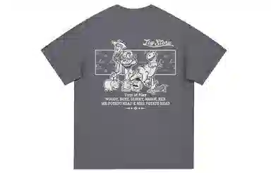 Disney T