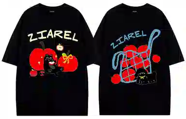 ZIAREL logoT