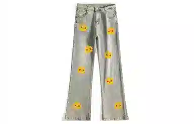 struggle vintage95 vibe