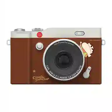 HAWESGARS DK15CCD 6400164K vlog