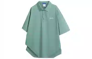 SWAMP AREA Polo Shirt