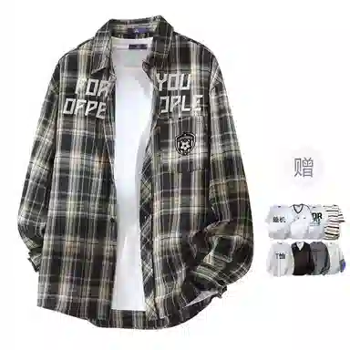 FAX FOR FMACM x For People