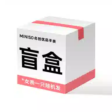 MINISO Watch