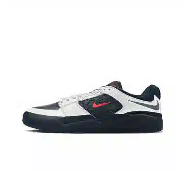 Nike SB Ishod