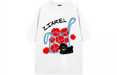 ZIAREL logoT