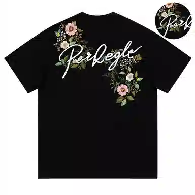 PERK EGLE LogocleanfitT