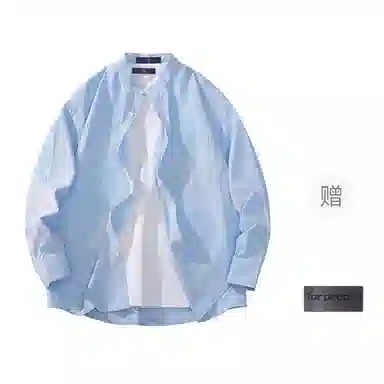 FAX FOR FMACM x For People