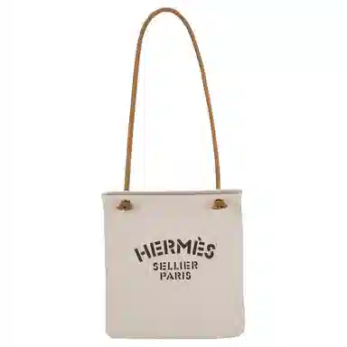 HERMES Aline Logo Swift
