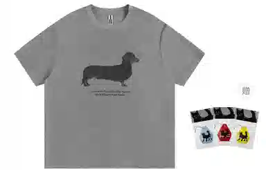 Atry Waffle Print T-Shirt