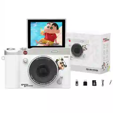 HAWESGARS DK15CCD 6400164K vlog