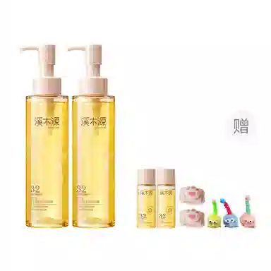 溪木源 层孔菌 洁颜蜜敏感肌油皮洗面奶氨基酸温和控油 保湿修护清洁舒缓 自用/生日送礼