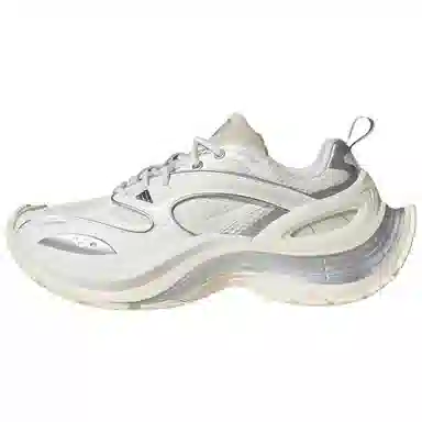 adidas XLG SPEED White