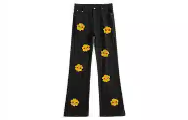 struggle vintage95 vibe