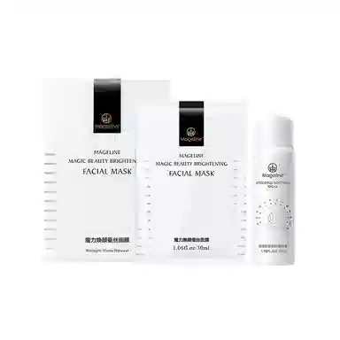 MAGELINE 1 50ml