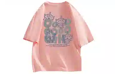 Disney T