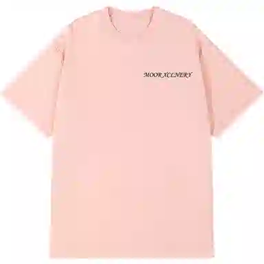 MOOR XCLNERY LOGOT