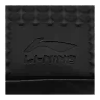 LiNing BADFIVE 20-35L Logo
