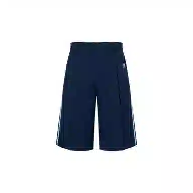 GUCCI x didasi SS23 Blue Knit Shorts