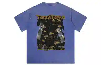 Disney logo T