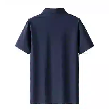 CHUAN QI BAO LUO Polo