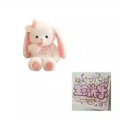 baby 45cm60cm40cm55cm70cm