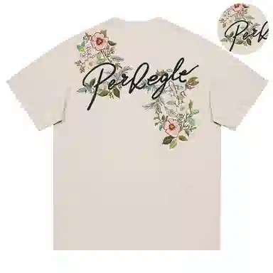 PERK EGLE LogocleanfitT