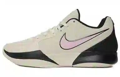 Nike Ja 2