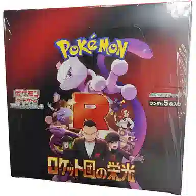 POKEMON IP