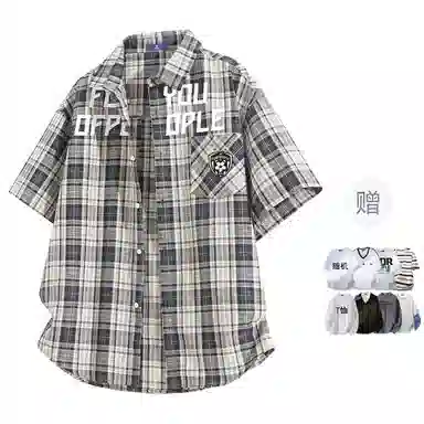 FAX FOR FMACM x For People