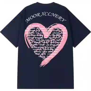 MOOR XCLNERY LOGOT