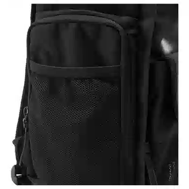 LiNing BADFIVE 20-35L Logo