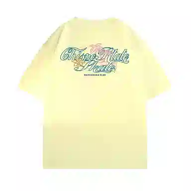Chisportate T