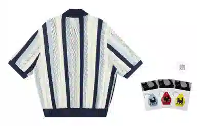 Atry Striped Shirt