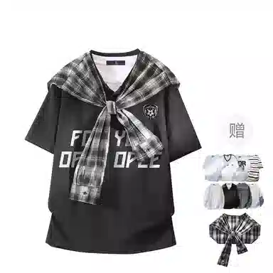 FAX FOR FMACM x For PeoplePolo