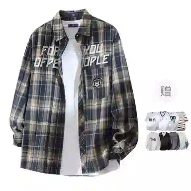 FAX FOR FMACM x For People